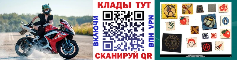 Купить ГАШИШ  Кокаин  Меф  Дмитровск