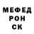 МЕТАДОН VHQ R.R. ALphawolf