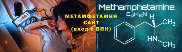 mdpv Карпинск