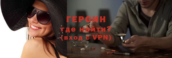 а пвп мука Касимов