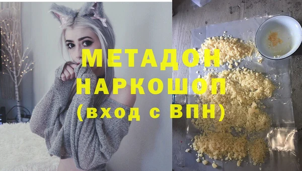 а пвп мука Карталы