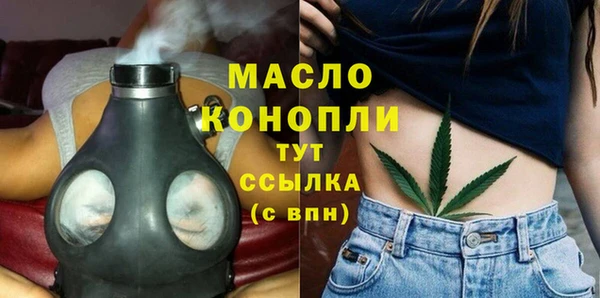 наркотики Каменка