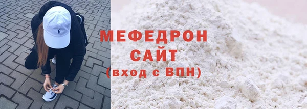 наркотики Каменка